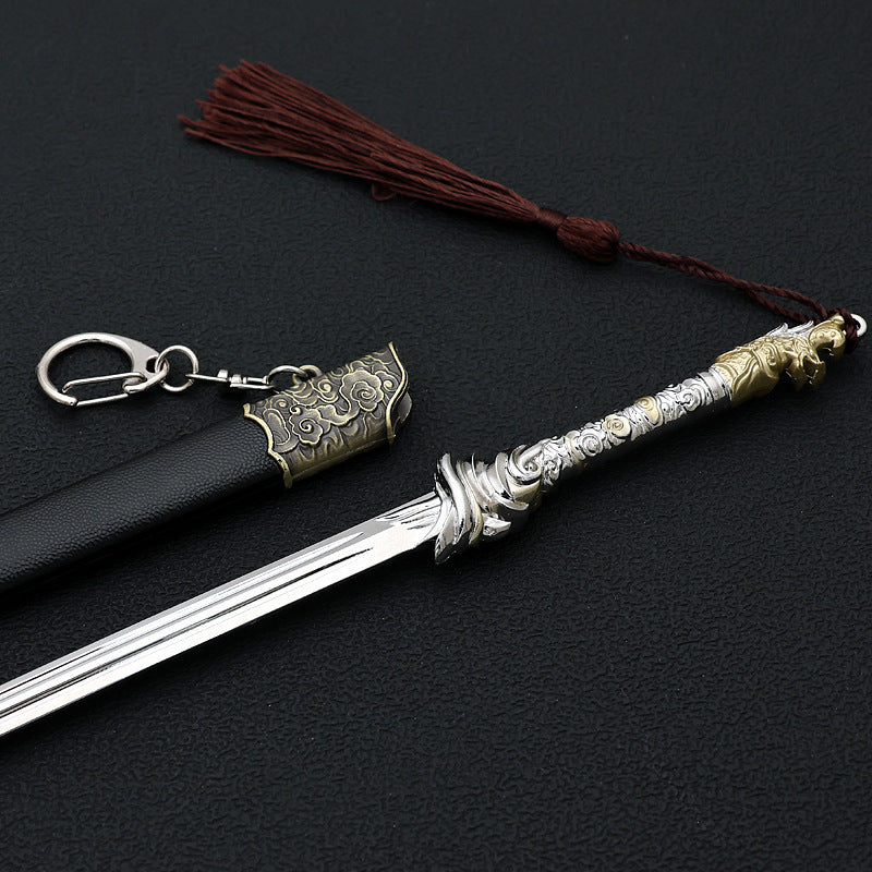 Mini Sized Katana