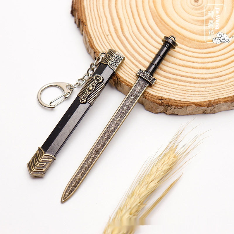 Mini Sword Keychain