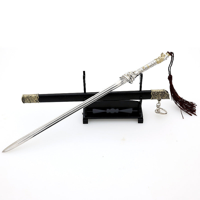 Mini Sized Katana